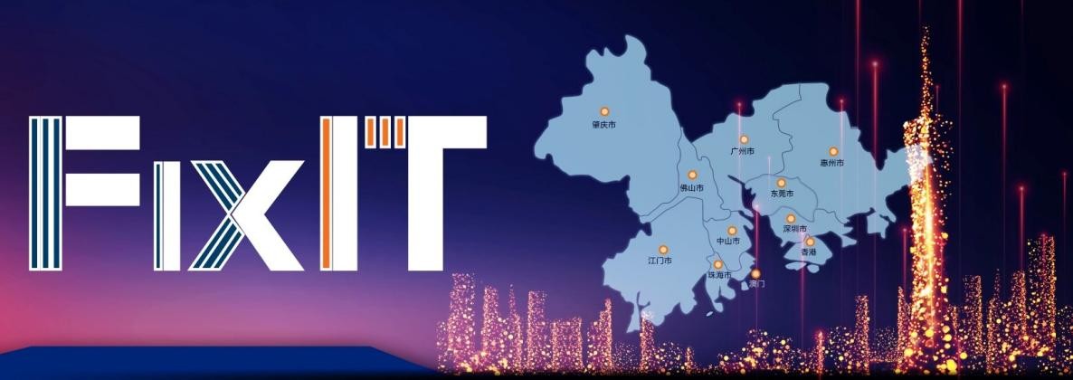 香港宽频企业方案FixIT服务扩展至大湾区
