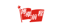 北京博导前程信息技术股份有限公司